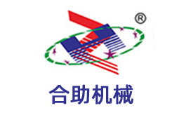 Company Profile-JiangyinHezhu Machinery Technology Co., Ltd.